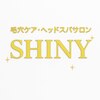 シャイニー(SHINY)のお店ロゴ