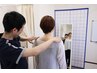 【デスクワークで目疲労・首肩痛/腰痛の辛い方】全身整体　7,700円→3,980円