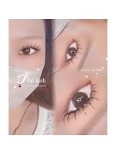 サロン ド ピピ オカザキ(salon de pipi.okazaki)/#岡崎#まつげパーマ#エクステ