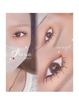 サロン ド ピピ オカザキ(salon de pipi.okazaki)/#岡崎#まつげパーマ#エクステ