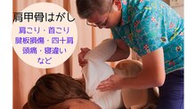 高森整体