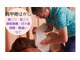 高森整体の写真