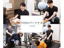 ユラ 三軒茶屋(YURA)