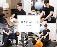 ユラ 三軒茶屋(YURA)