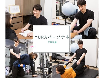 ユラ 三軒茶屋(YURA)の写真