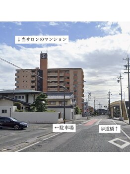 のつみサロン(のつみsalon)/サロンのご案内(1)