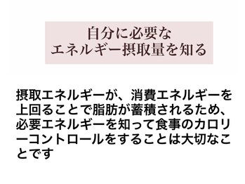 バーテックスキー(Vertexkey)/無理なく細く！