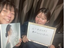 立川deりらく/立川でもみほぐし・マッサージ