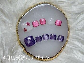 はあとねいる 岡山駅前店/店舗限定ネイル