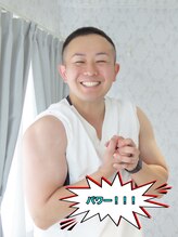 ランカ(RUNKA) 松崎 伸宏