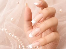 ルシェリア(Le cherien)/