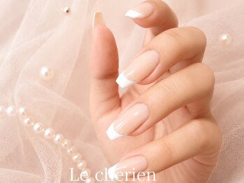 ルシェリア(Le cherien)/