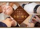 パピヨン(Papillon)の写真