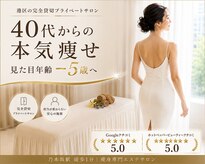 マーキュリー 乃木坂店(Mercury)