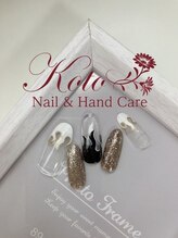 コト(KOTO)/炎/火/ラメ/フレンチ