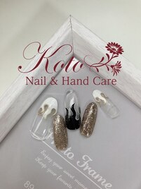 炎/火/ラメ/フレンチ