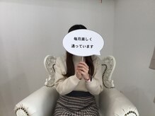 ベルネージュ(Belle Neige)/お客さまの声