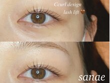 グランウィーユ エクラ 銀座(Grandoeil eclat)/【Sanae】