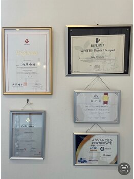 ルブドワール(Le Boudoir)/エステ資格