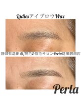 ぺルラ 島田駅前店(Perla)/レディース眉毛Wax＊