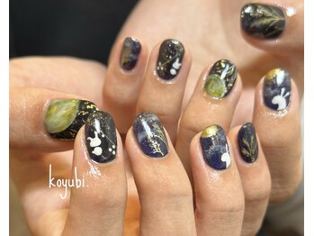 コユビ(koyubi.)/お月見ネイル