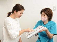 やけの鍼灸整骨院/耳つぼジュエリー