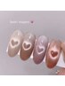 heartmagnet nail 