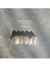 ルート12/Kaori クーポン