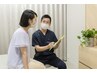 ラクして身体フィット★【整体ダイエットコース】 初回価格 4400円でご案内