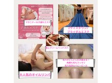 エヌ ドット ジュウイチ(N.11)