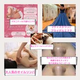 エヌ ドット ジュウイチ(N.11)