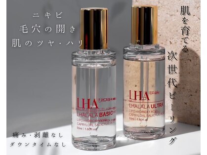 ブランドワンセルフ(BRAND ONE SELF)の写真