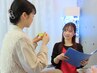 口コミ投稿のお礼にプチプレゼント♪thank youクーポン