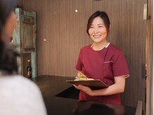 我楽 南浦和/【施術までのご案内】