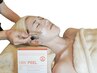 《至高ベッドスパ付》水光艶肌＆毛穴◎肌管理ララピール(デコルテケア)¥9699
