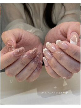 ウヌ(Un.)/フレンチ×ニュアンス