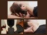 【首肩/頭痛に特化】◎背面揉みほぐし+(仰向け)首肩こりの原因筋のほぐし60分