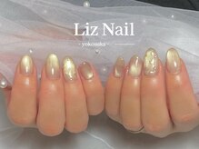 リズ(Liz)/【マグネットワンカラー】