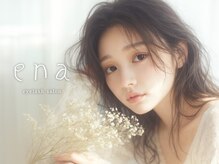 エナ(ena)