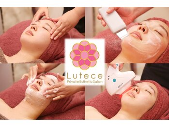 自由が丘 ルータス