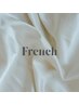 【新規様】フレンチネイル｜  ￥7200→￥6500