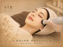 STBエステサロンの雰囲気（◎紅潮緩和/顔色浄化/なめらかな肌質/美白/弾力/ニキビ肌に♪）