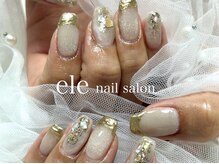 エレ(ele)の雰囲気（1級保持者◎による大人のニュアンスネイル★）