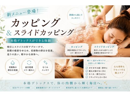 ブリア 横浜(BRILLA)の写真