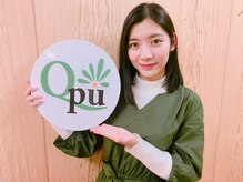 キュープ 新宿店(Qpu)/伊藤梨沙子様ご来店
