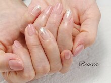 リル(relle)/グラデーション