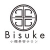 美助(bisuke)のお店ロゴ