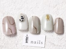 アイネイルズ 渋谷店(I nails)/くすみニュアンス￥7980