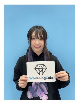 ホワイトニングカフェ 池袋東口店/イベント前に！！