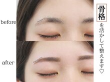 geNe 'n GRUS(ジーン アンド グルス)/美眉スタイリング